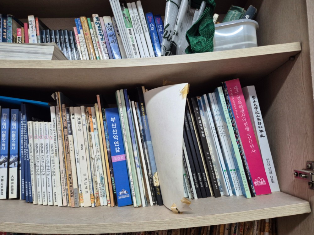 KakaoTalk_20250414_132410319_05.jpg