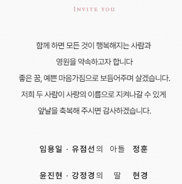 Screenshot (1).png