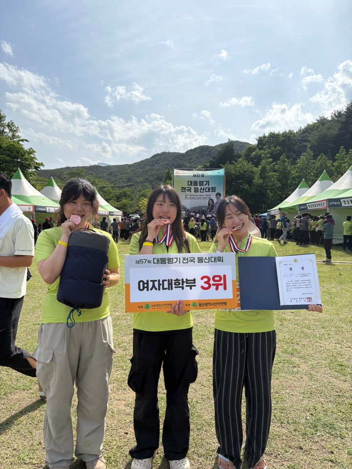 KakaoTalk_20250518_153829129_09.jpg