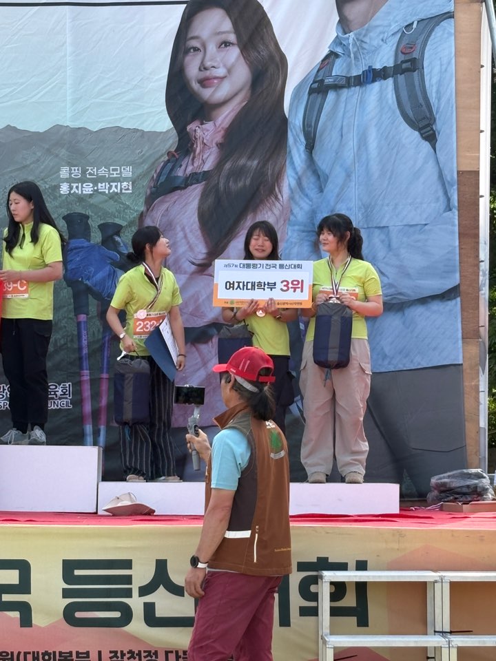 KakaoTalk_20250518_153829129.jpg