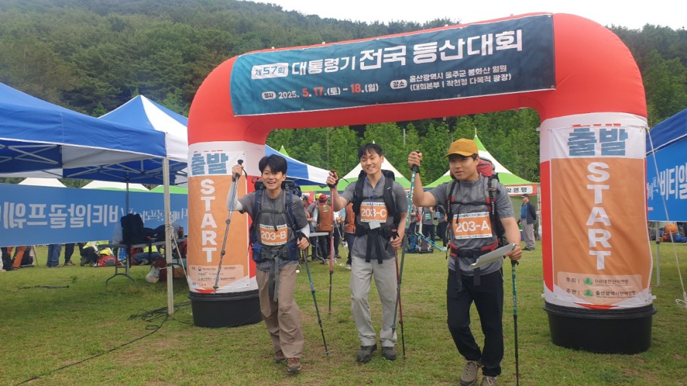 KakaoTalk_20250518_205711393_15.jpg