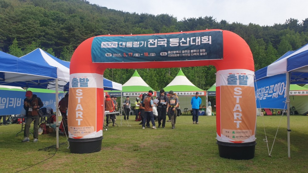 KakaoTalk_20250518_205617595_24.jpg