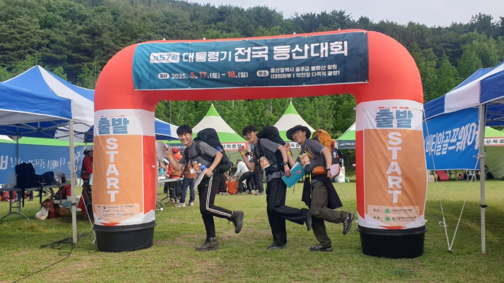 KakaoTalk_20250518_205617595_20.jpg