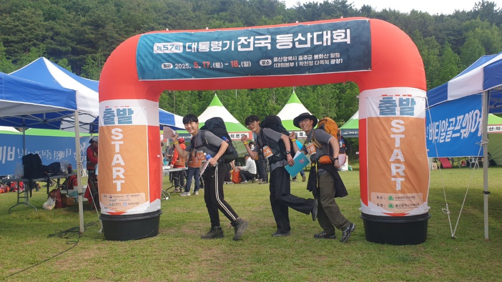 KakaoTalk_20250518_205617595_21.jpg