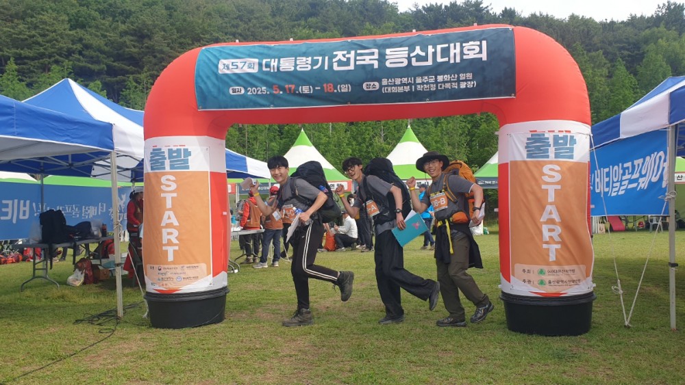 KakaoTalk_20250518_205617595_22.jpg