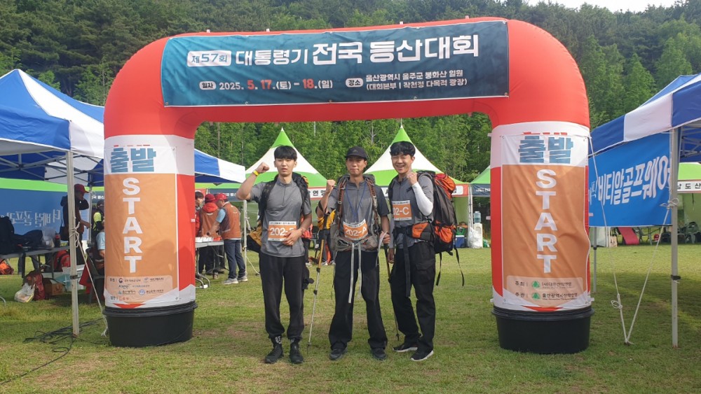 KakaoTalk_20250518_205617595_16.jpg