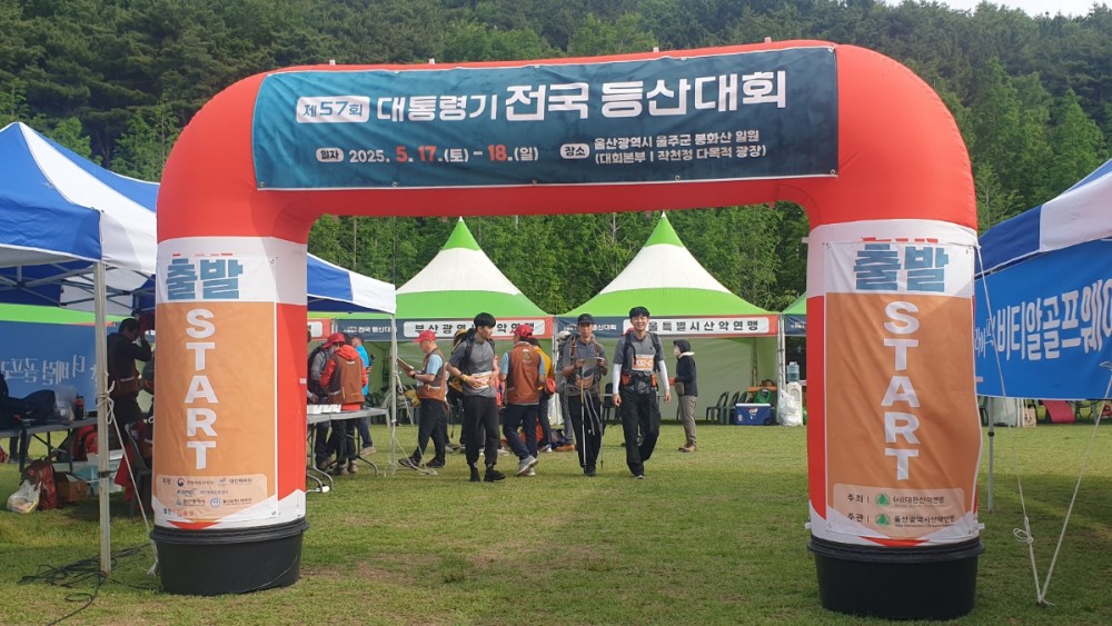 KakaoTalk_20250518_205617595_17.jpg