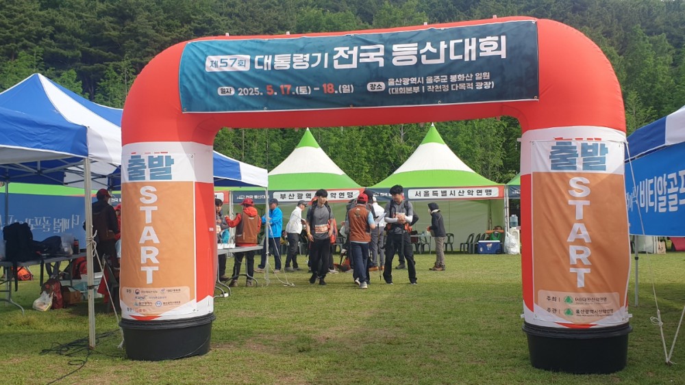 KakaoTalk_20250518_205617595_18.jpg
