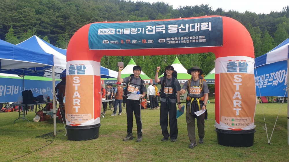 KakaoTalk_20250518_205617595_19.jpg