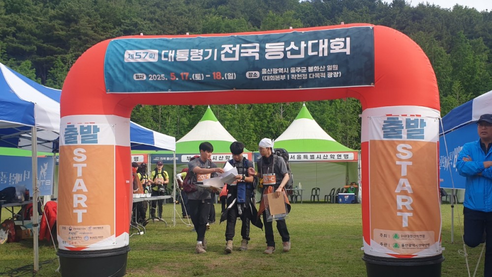 KakaoTalk_20250518_205617595_13.jpg