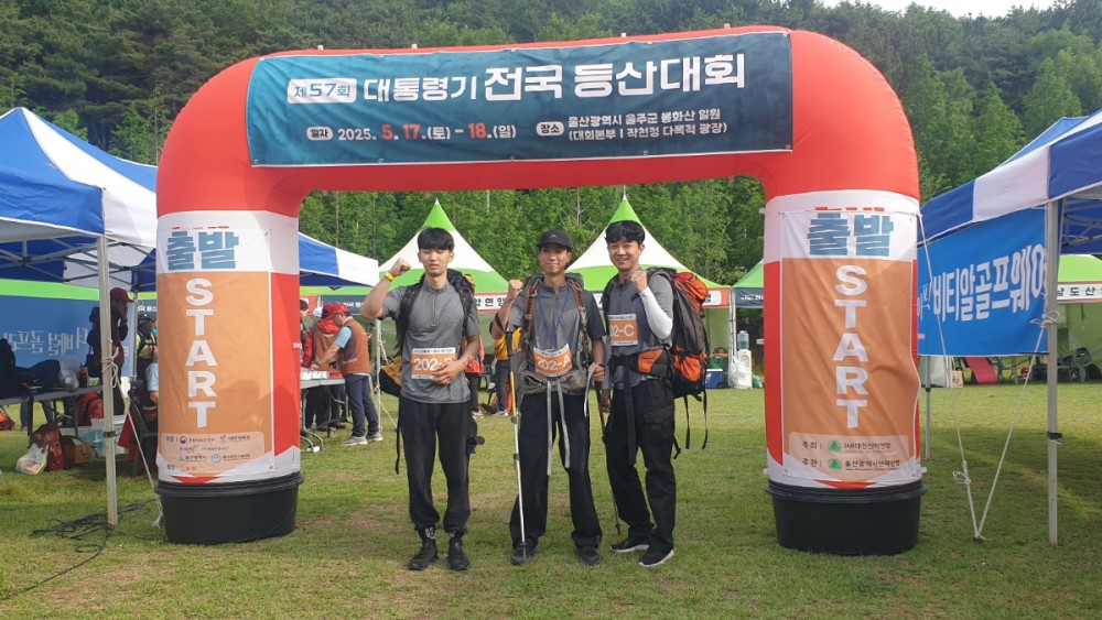 KakaoTalk_20250518_205617595_15.jpg