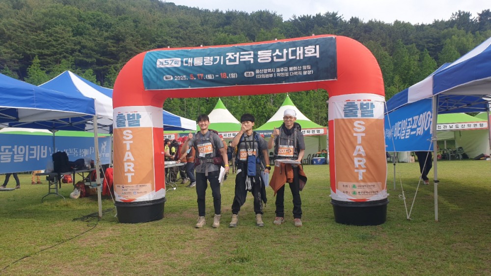 KakaoTalk_20250518_205617595_11.jpg