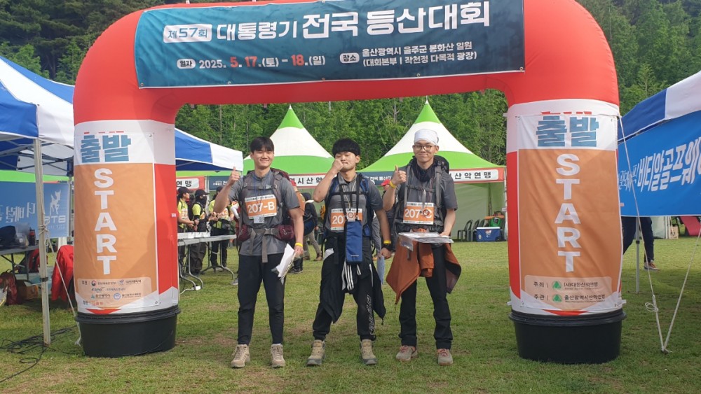 KakaoTalk_20250518_205617595_12.jpg