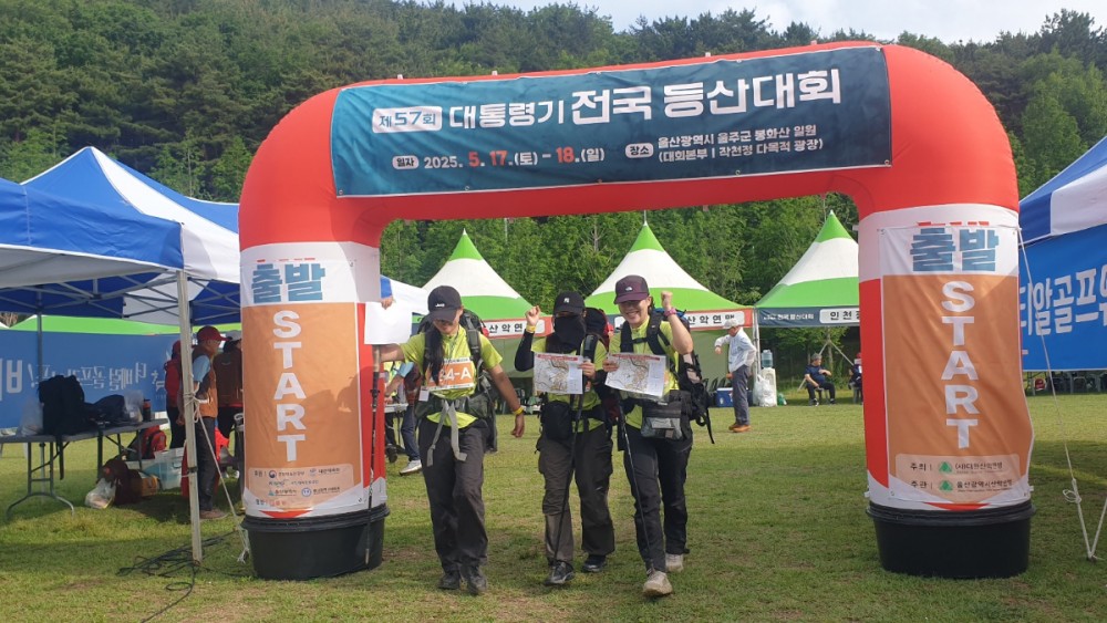 KakaoTalk_20250518_205617595_05.jpg