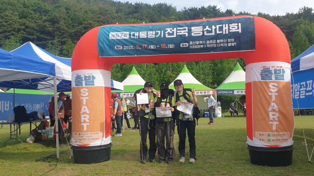 KakaoTalk_20250518_205617595_06.jpg