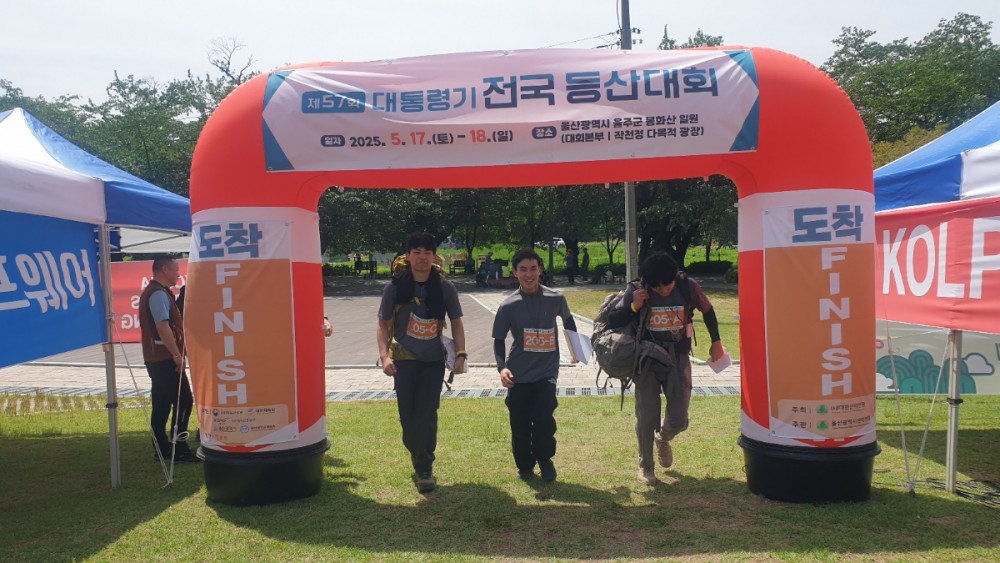 KakaoTalk_20250518_205525078_19.jpg