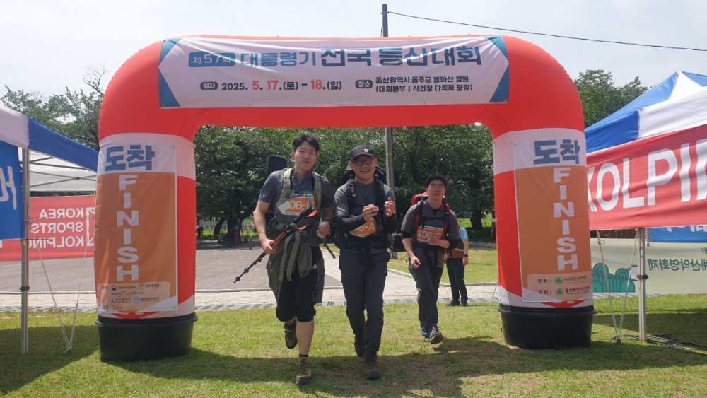 KakaoTalk_20250518_205525078_17.jpg