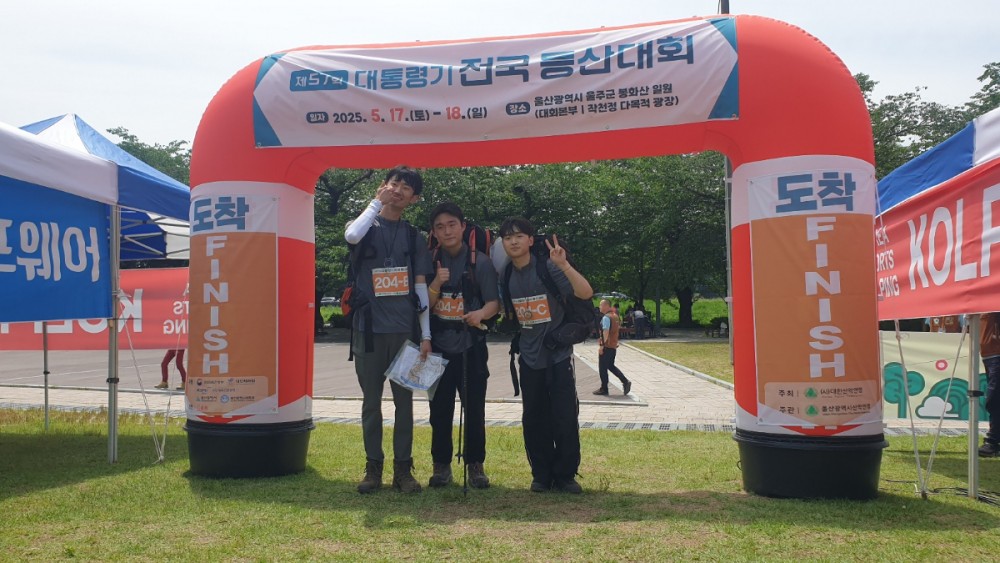 KakaoTalk_20250518_205525078_13.jpg