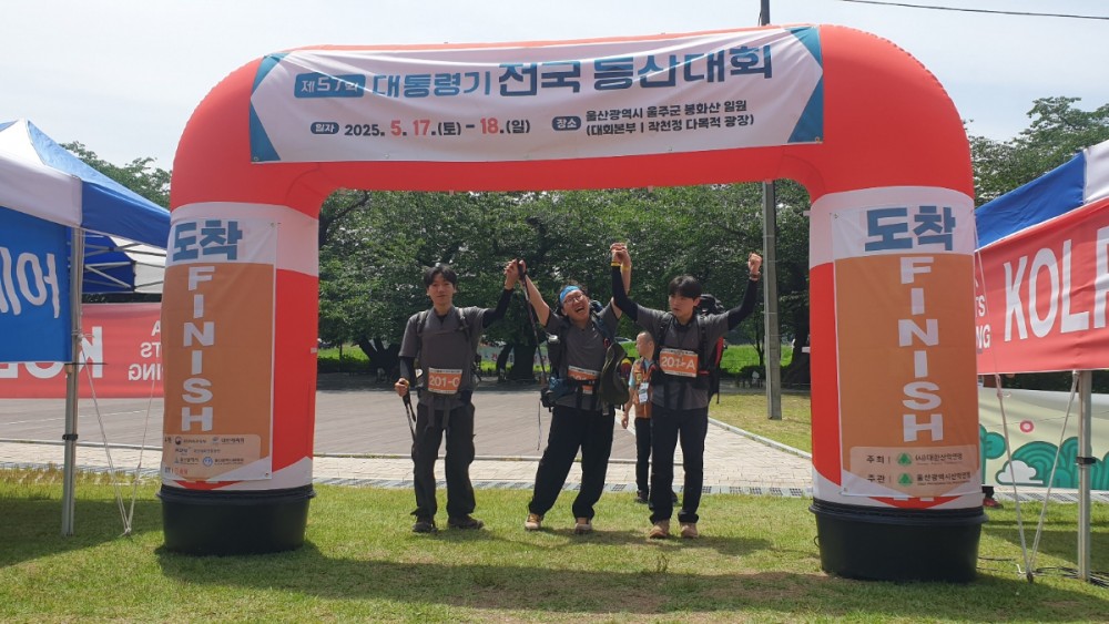 KakaoTalk_20250518_205525078_10.jpg