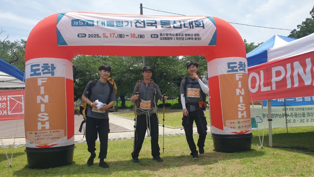KakaoTalk_20250518_205525078_01.jpg