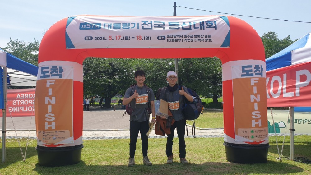 KakaoTalk_20250518_205525078_03.jpg