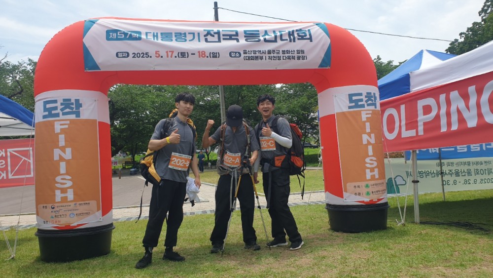 KakaoTalk_20250518_205525078.jpg