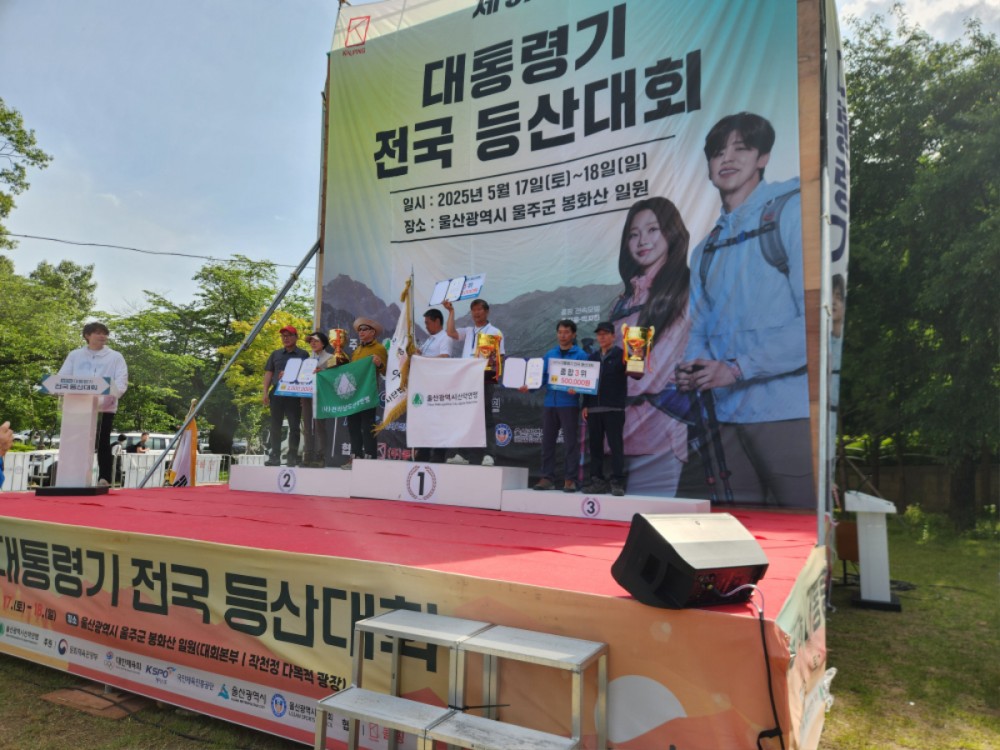 KakaoTalk_20250518_201538478_07.jpg