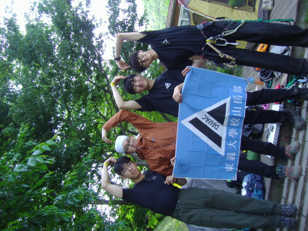 KakaoTalk_20250518_201417349_23.jpg