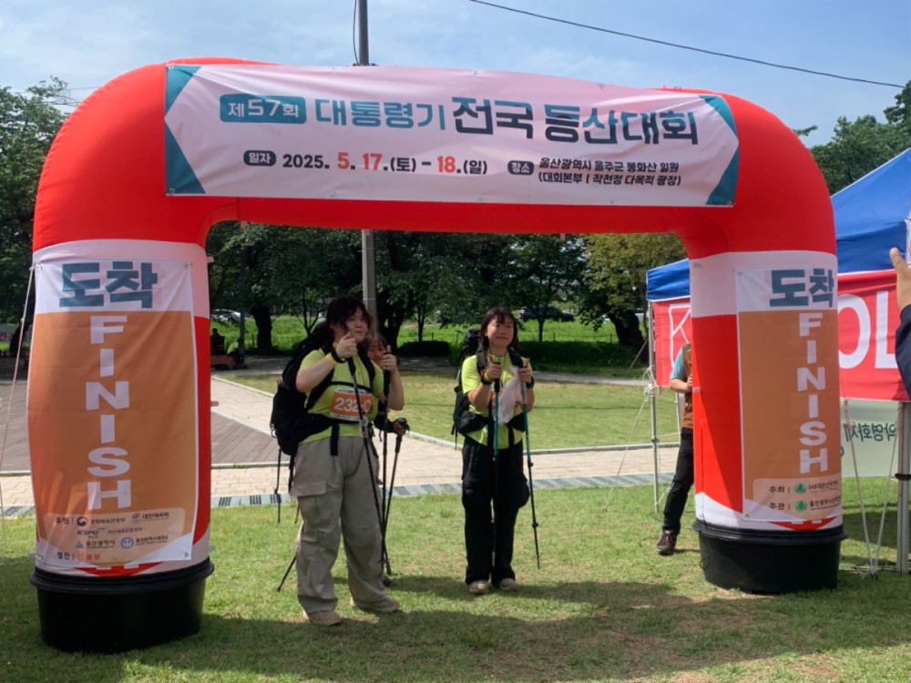 KakaoTalk_20250518_192740222_02.jpg