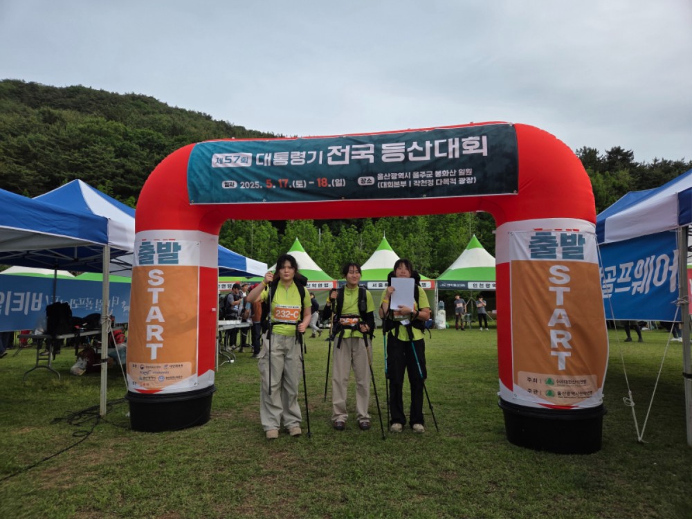 KakaoTalk_20250518_093700191_18.jpg