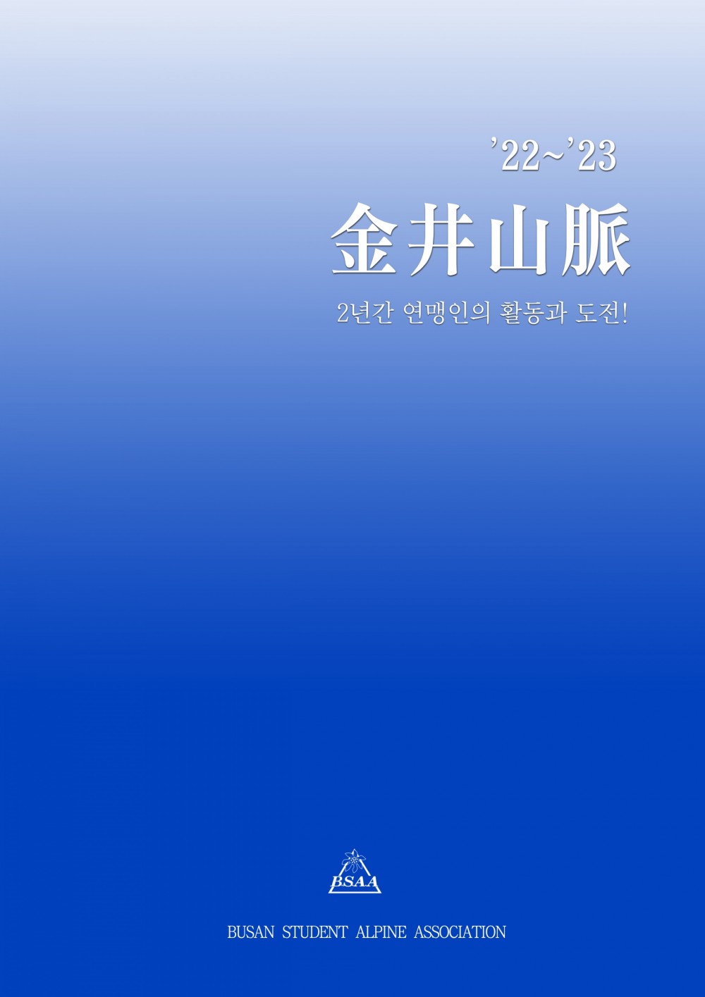 23f3f3813ff0972d1d02b8fe8540af39_1756364788_2111.jpg